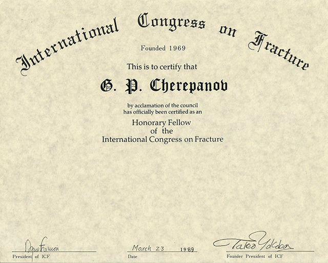 Dr. Cherepanov’s certificate of honorary fellowship from the International Congress on Fracture